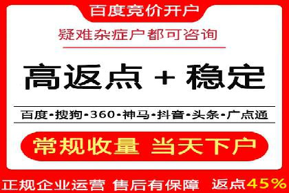 百度信息流广告投放技巧：实战案例剖析